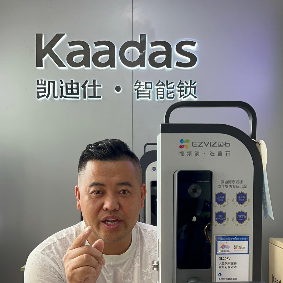 昆山 太仓指纹锁