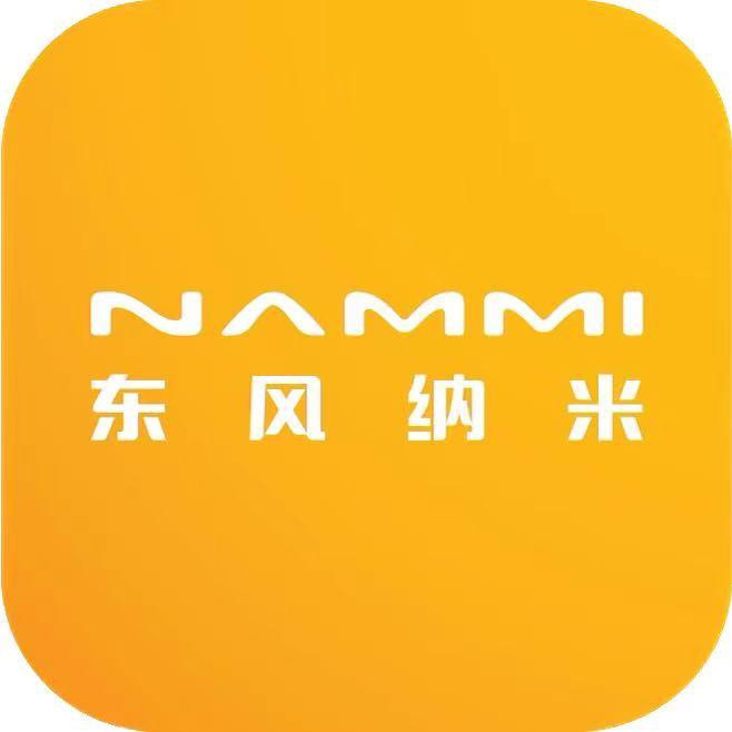 东风纳米东二环保定中轩晟业店