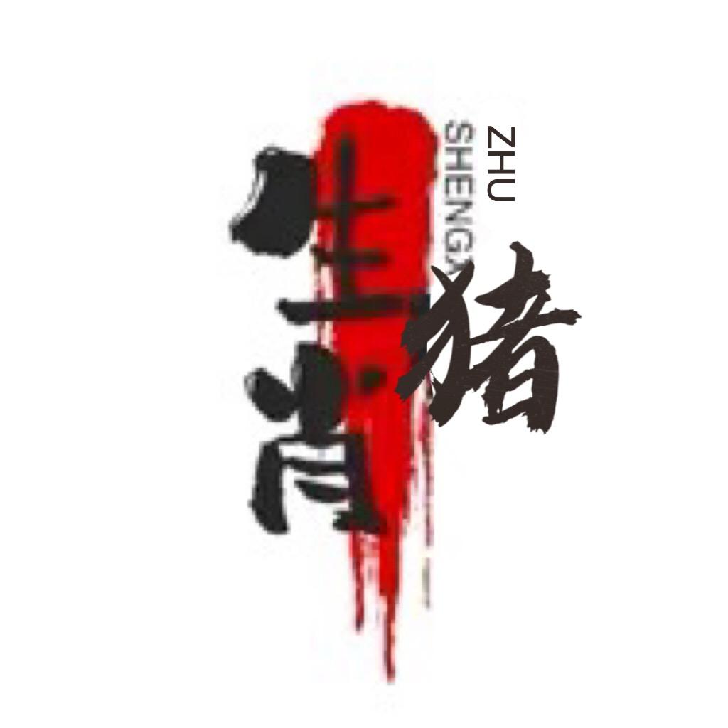 修缘师傅