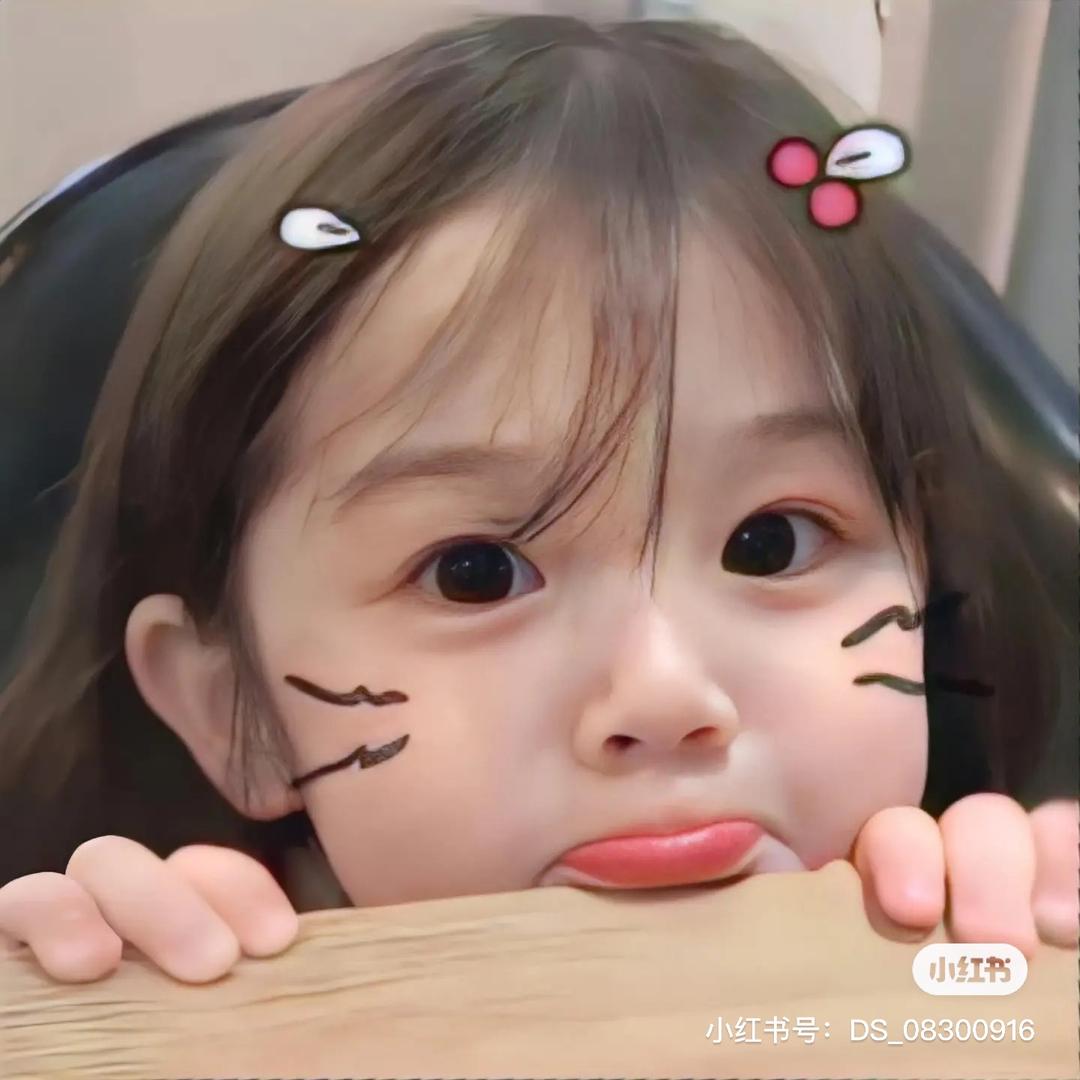 🐛