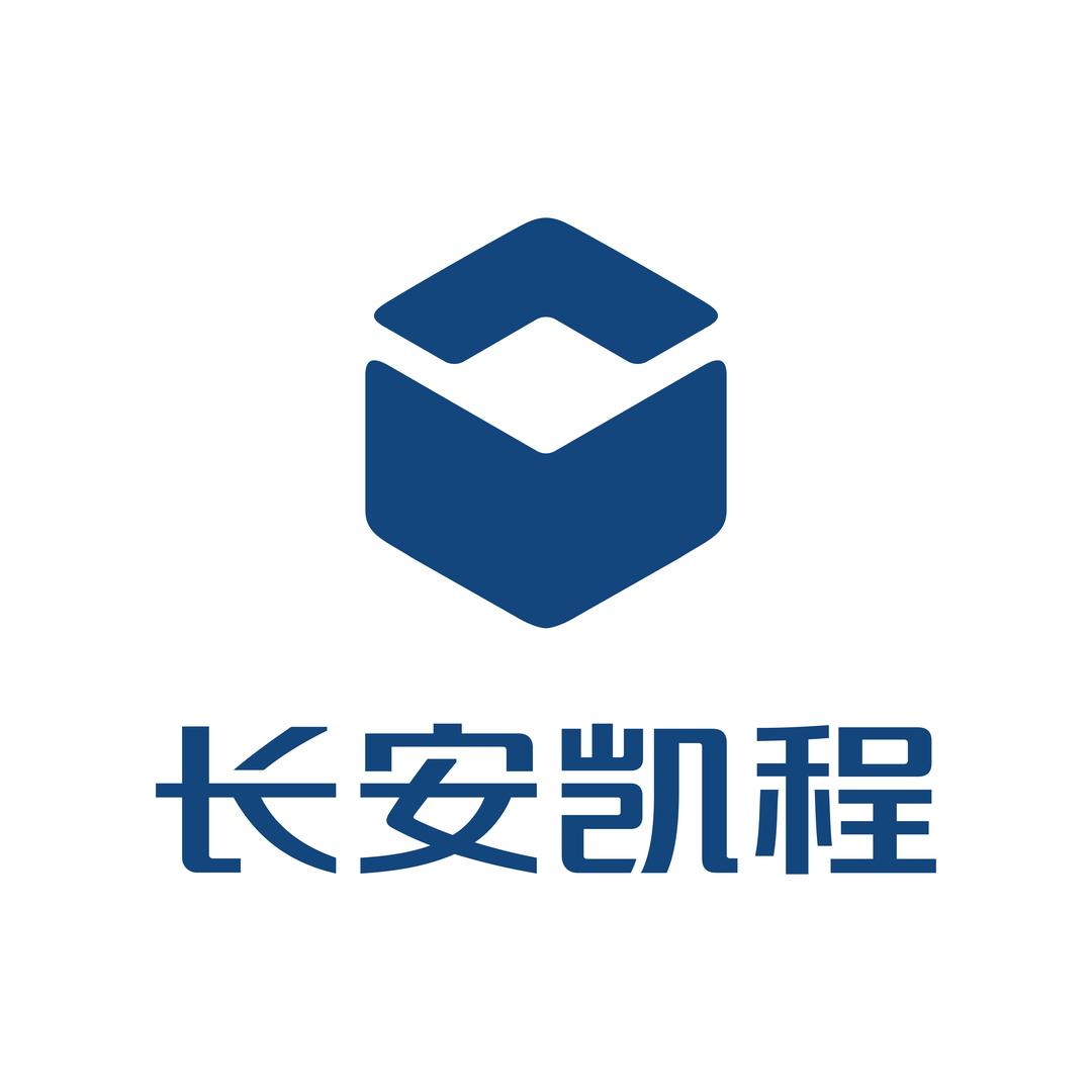 长安凯程-肇庆庆利端州区店