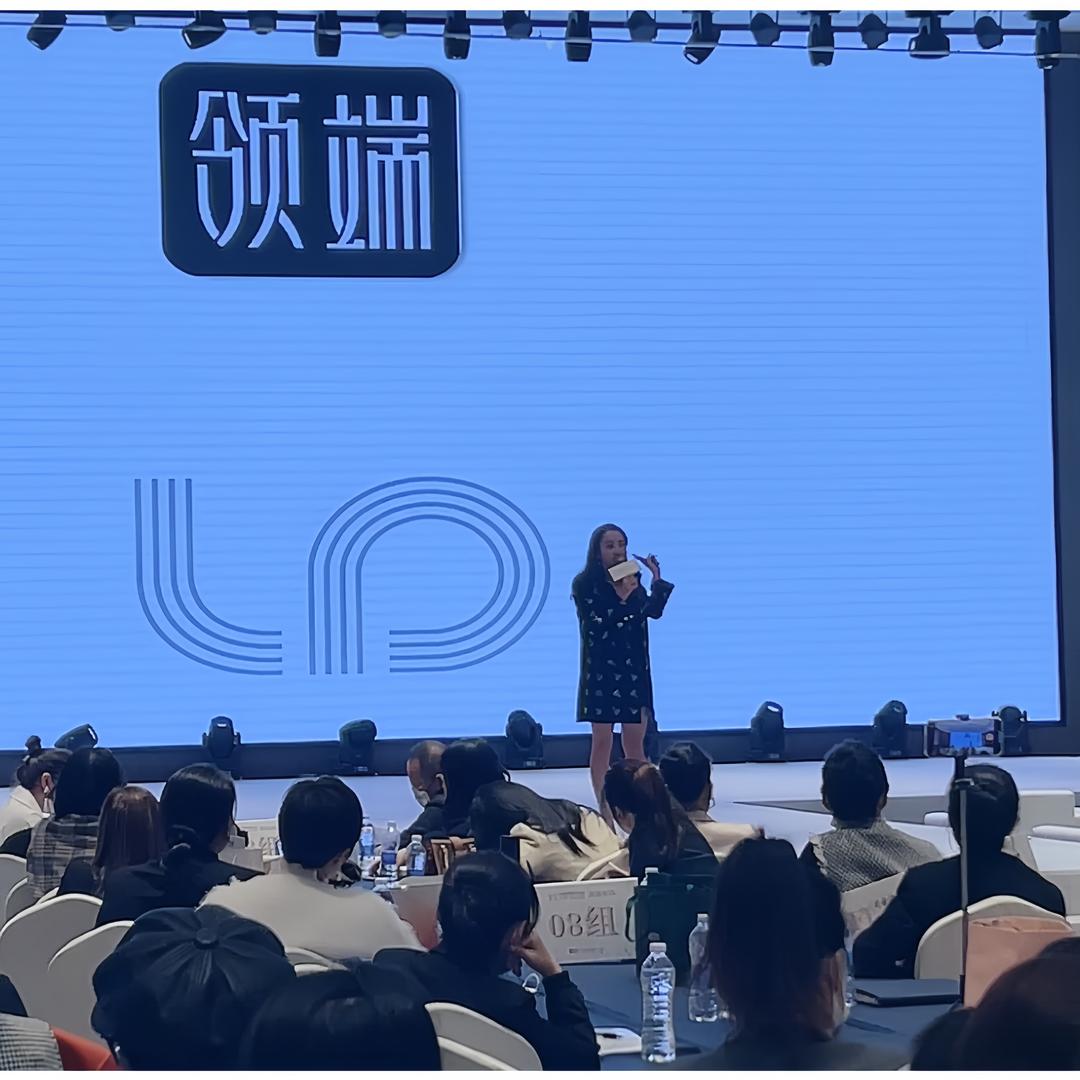 赵公子聊新美业