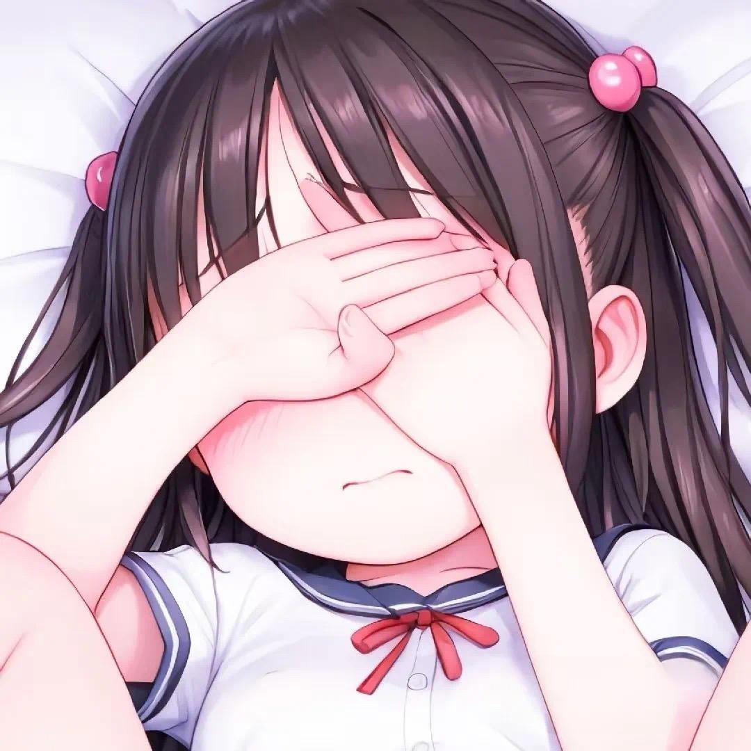 情敌