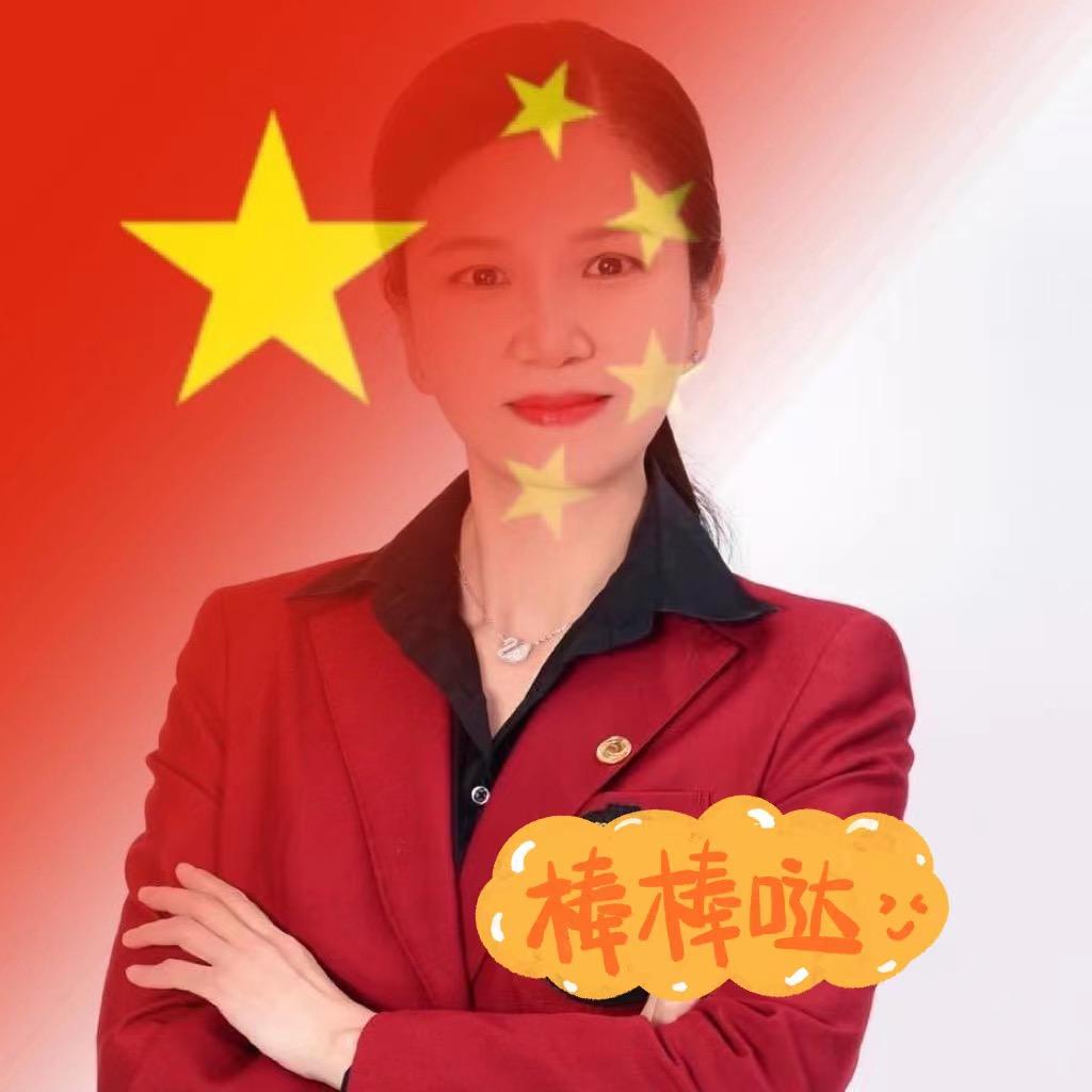 🌈【金鹏】轻创业工作室🌟