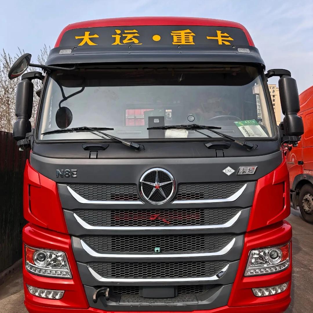 AAA大运重卡张师傅（专跑国道）