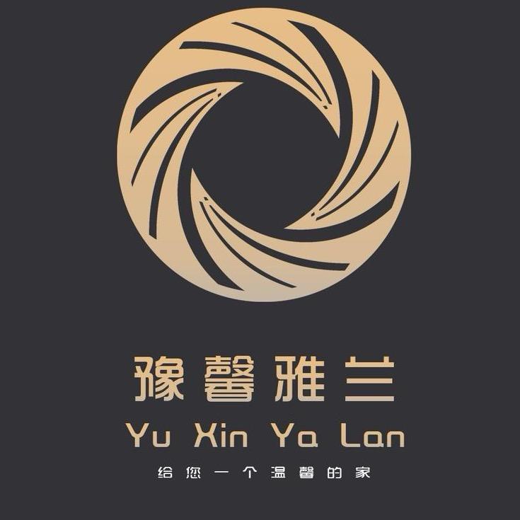 驻马店市豫馨雅兰家俱有限公司