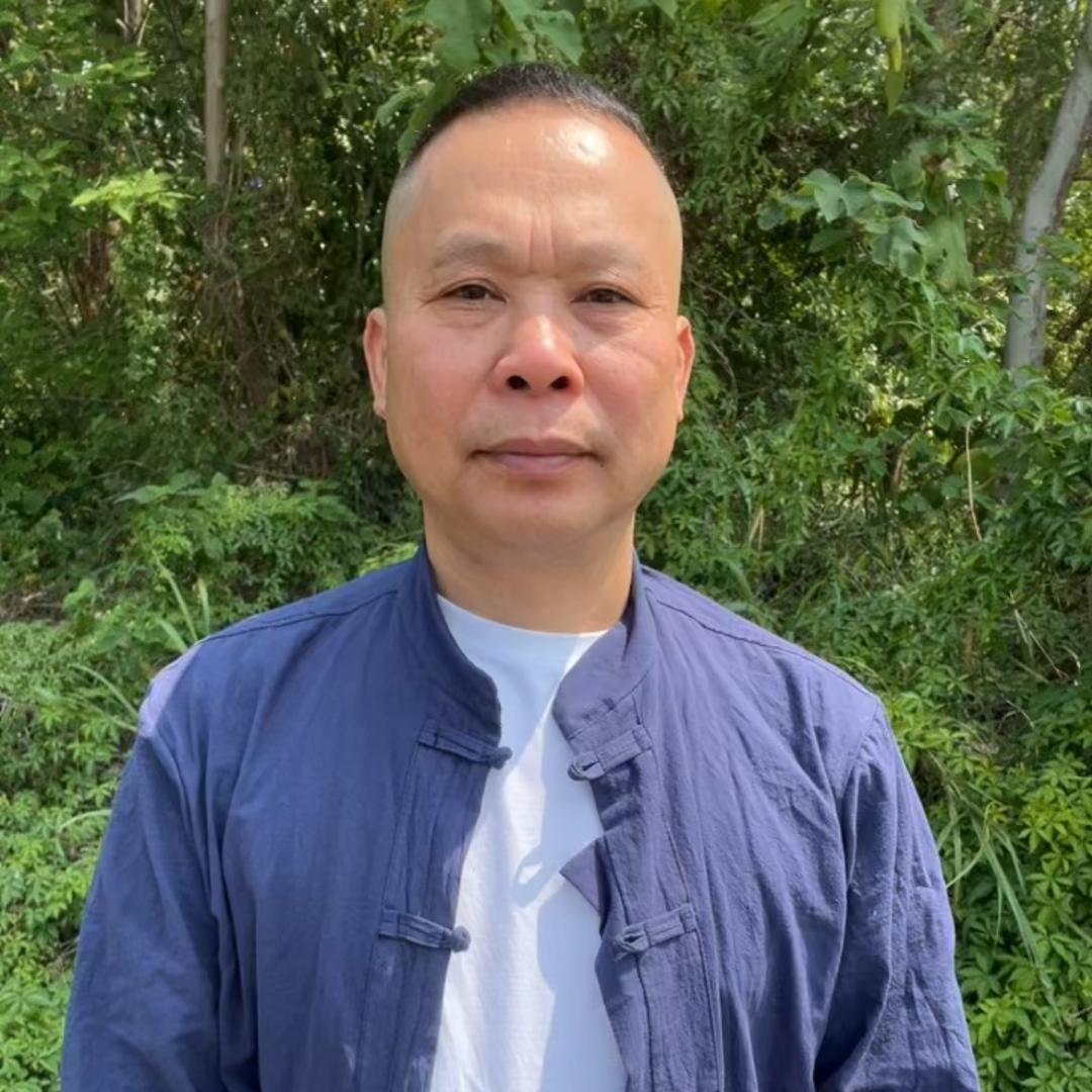 五伯说百草