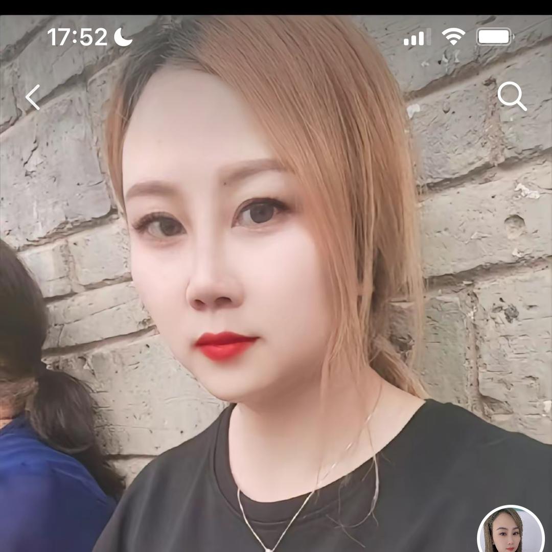 幺妹