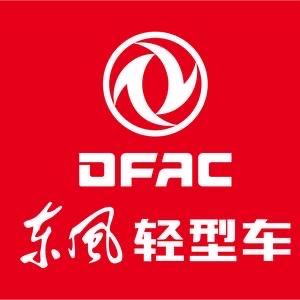 东风小卡沈阳鼎业亨通店