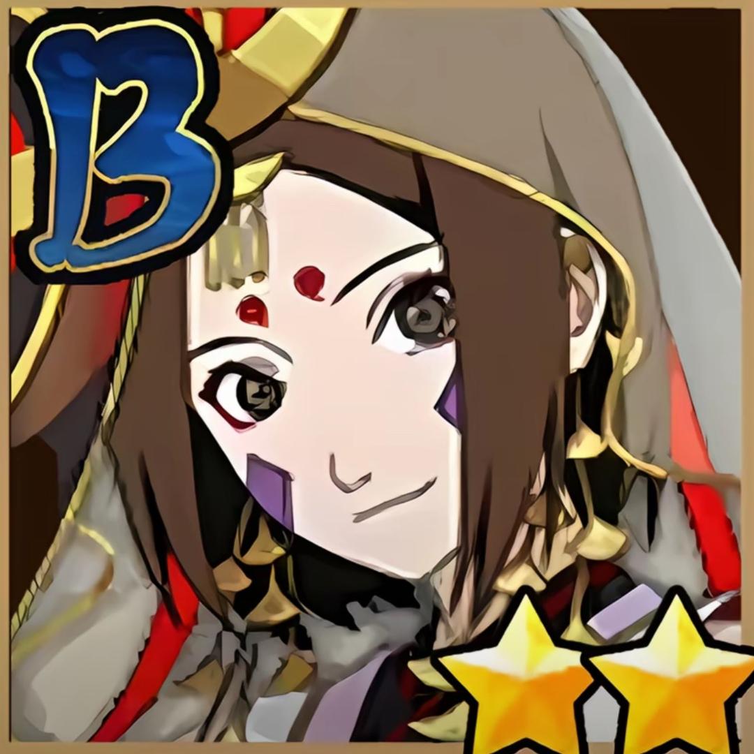 穿我三的你们丸了