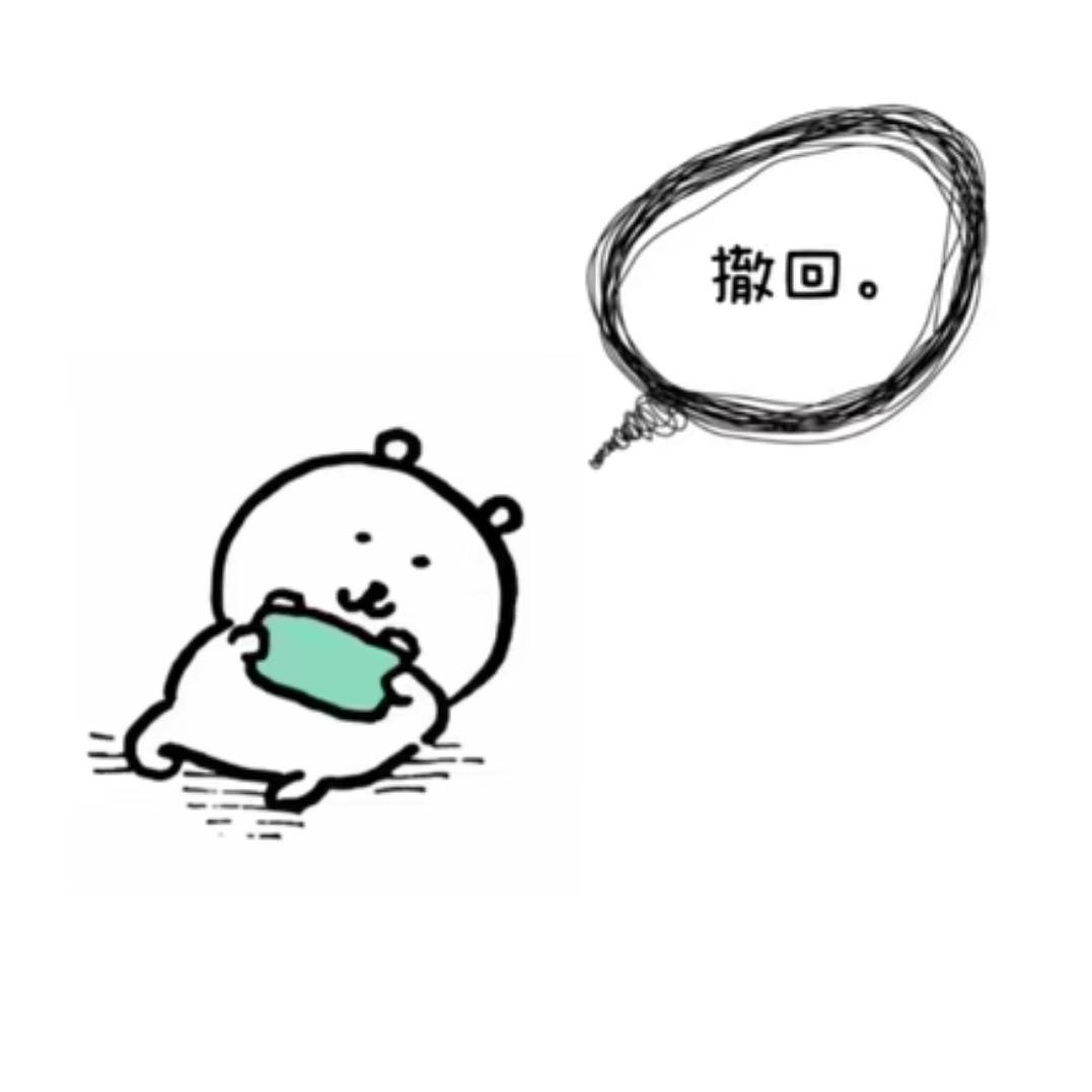 love c.