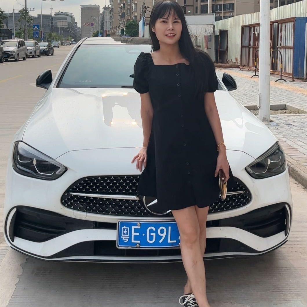 家族小妹牛杂.