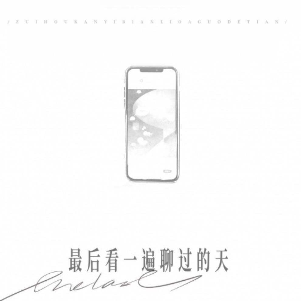 𒀱قꩵོ࿆࿌ʚ爱谁谁ɞོ࿇࿆𒀱𒀱އ