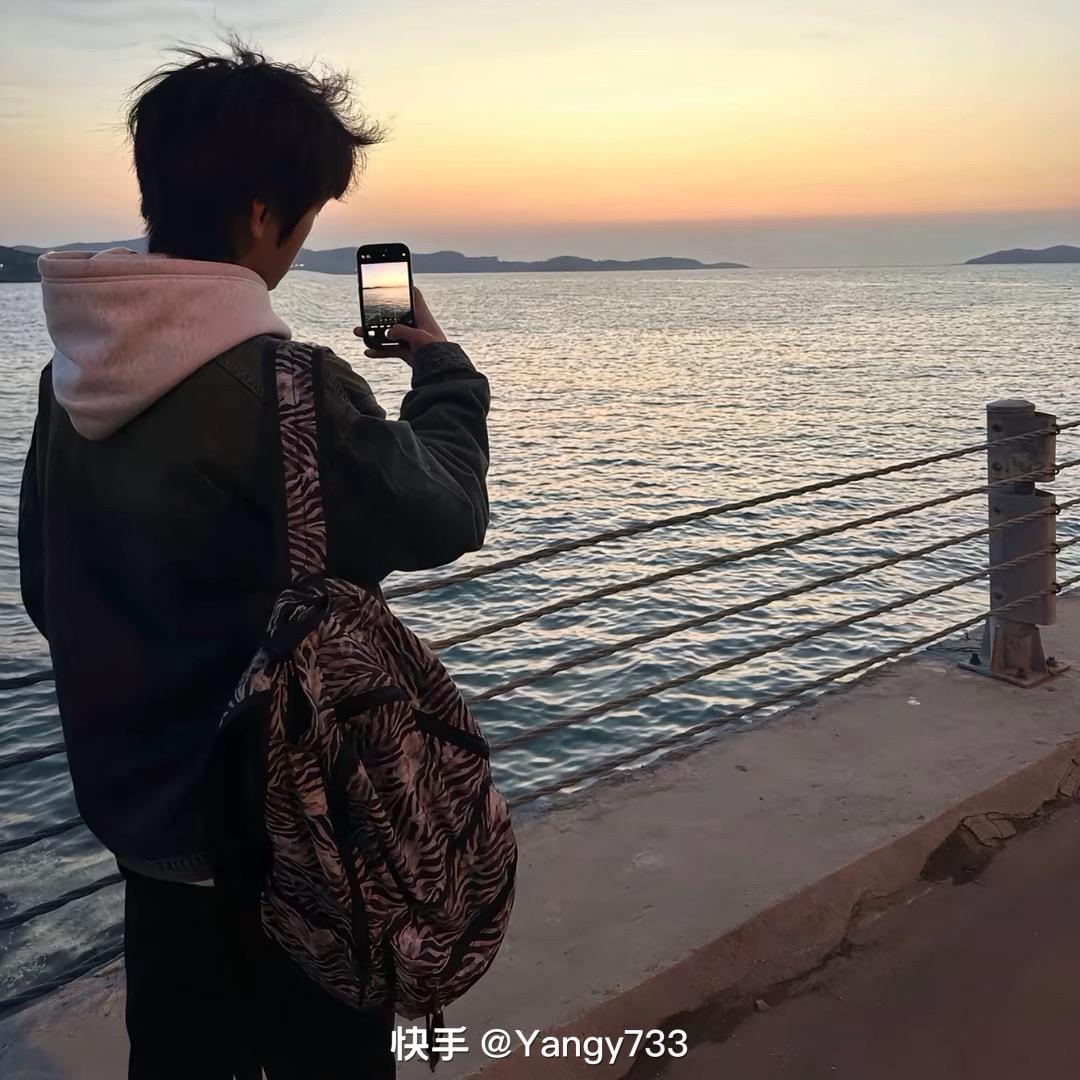 少爷