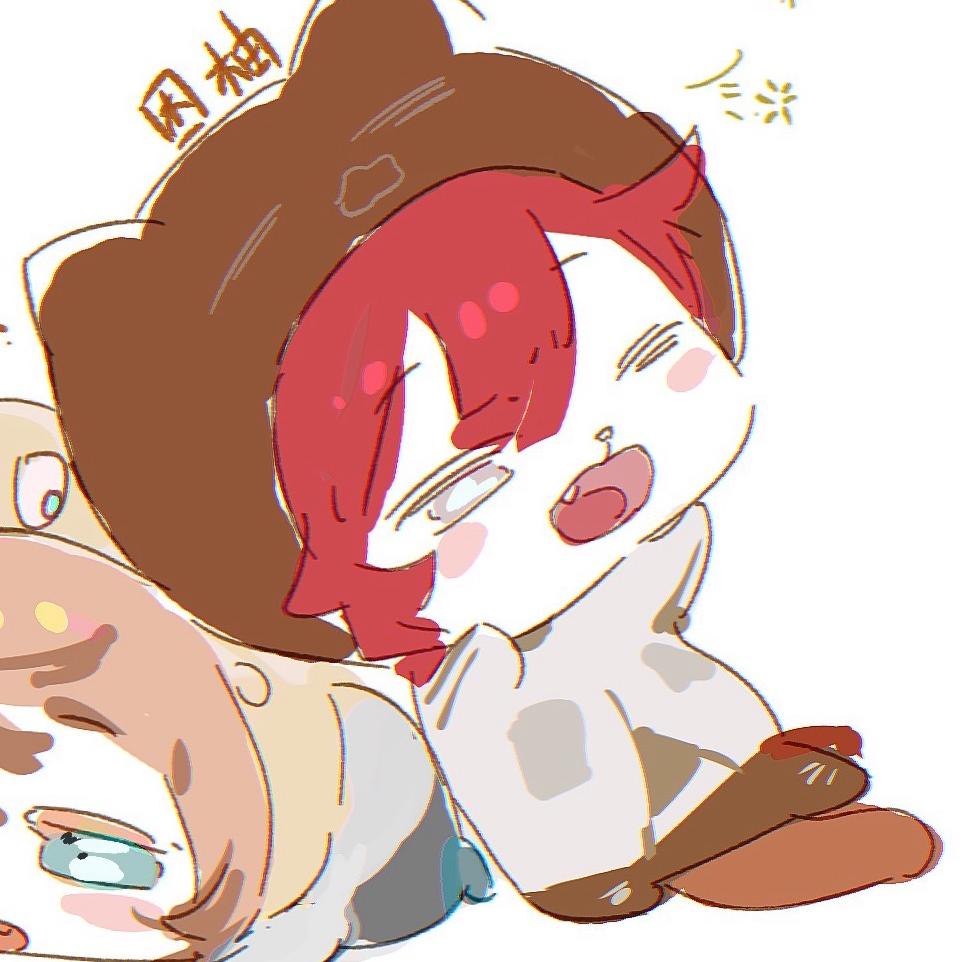 快乐的柚师傅