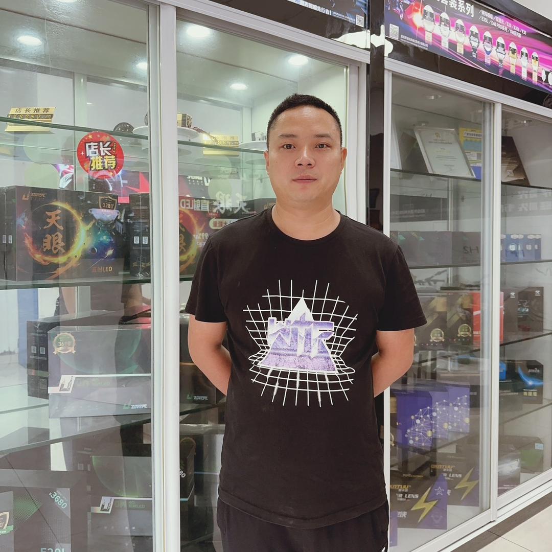 泸州市江阳区阿怪汽车用品经营部.