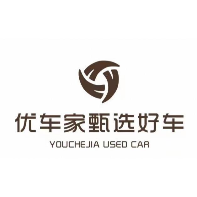 重庆优车家（L虎辫子）西南虎王归来