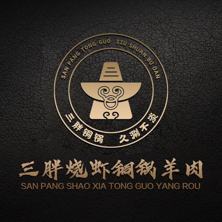 🌈三胖铜锅·龙虾🌈