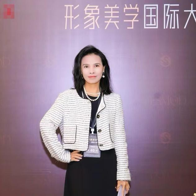 思思穿搭美学