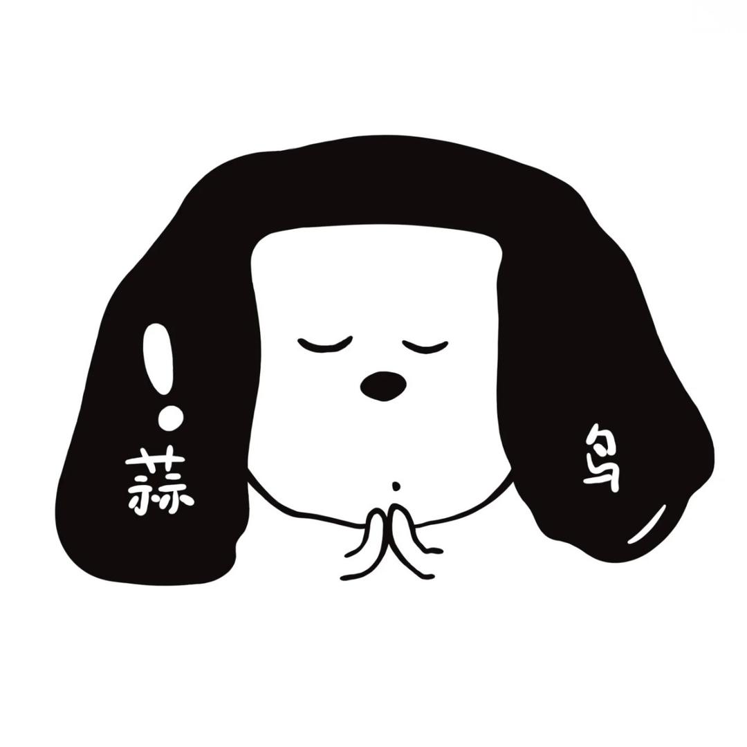 辛德瑞拉啦啦啦