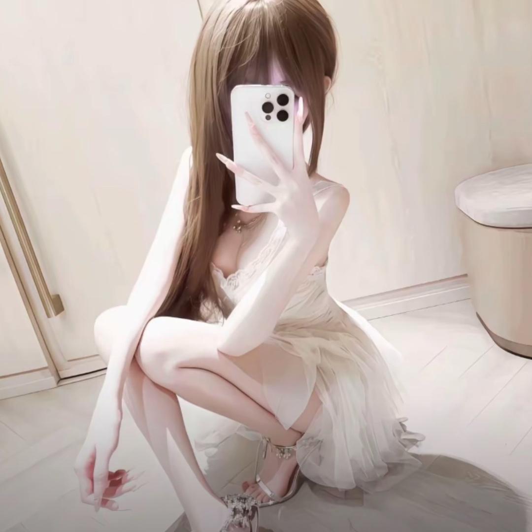 女的