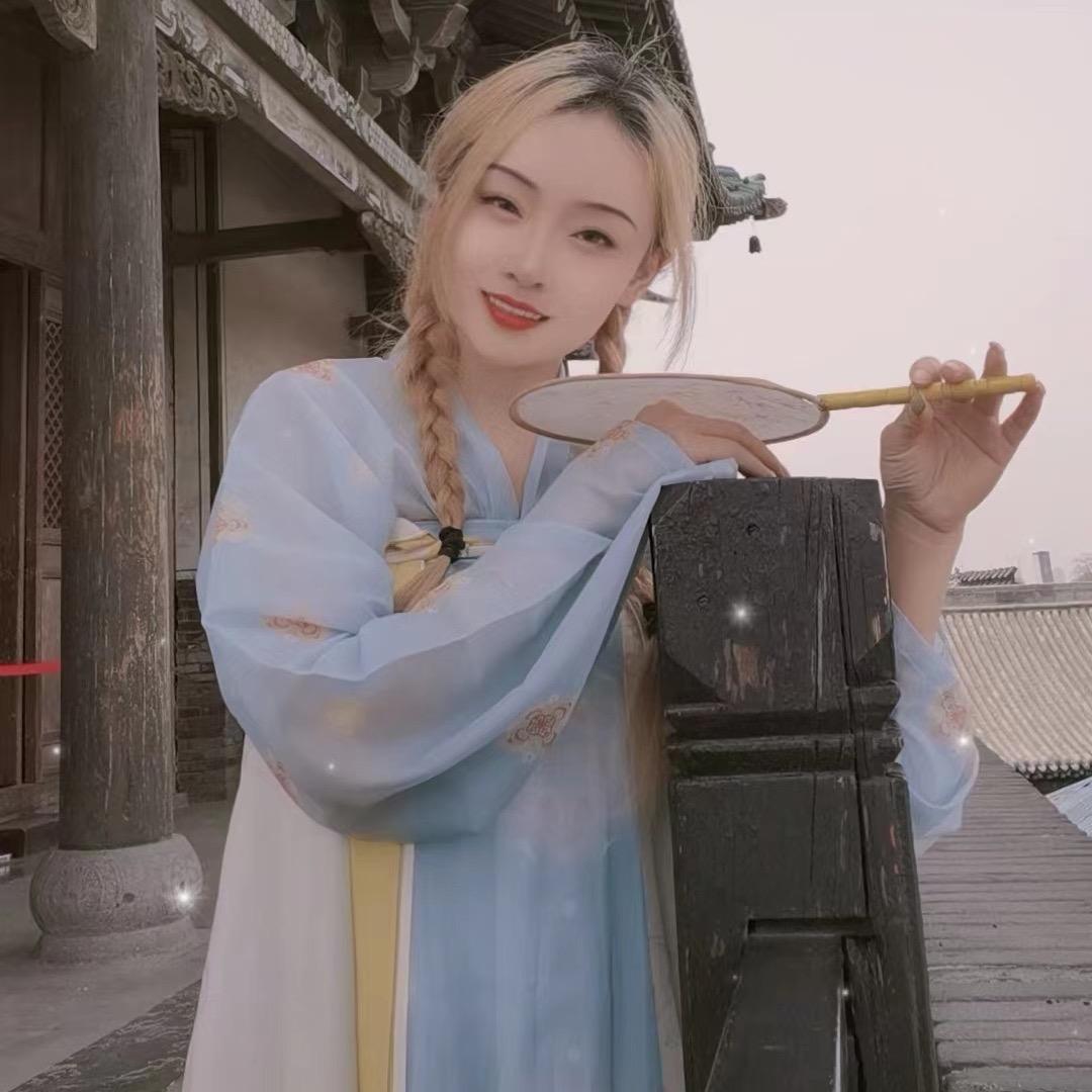 小米雅