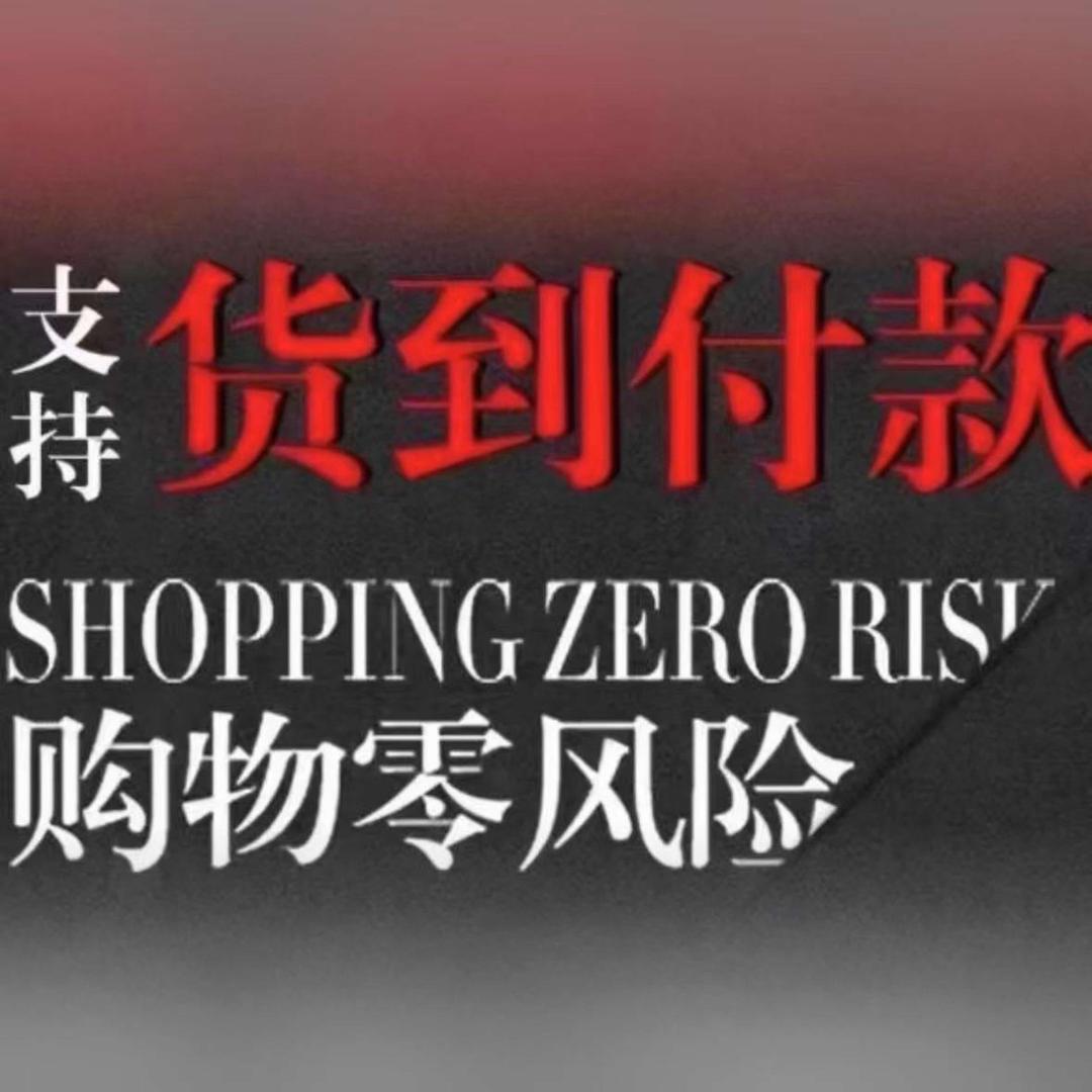 林氏家居(蕲春建材城店)