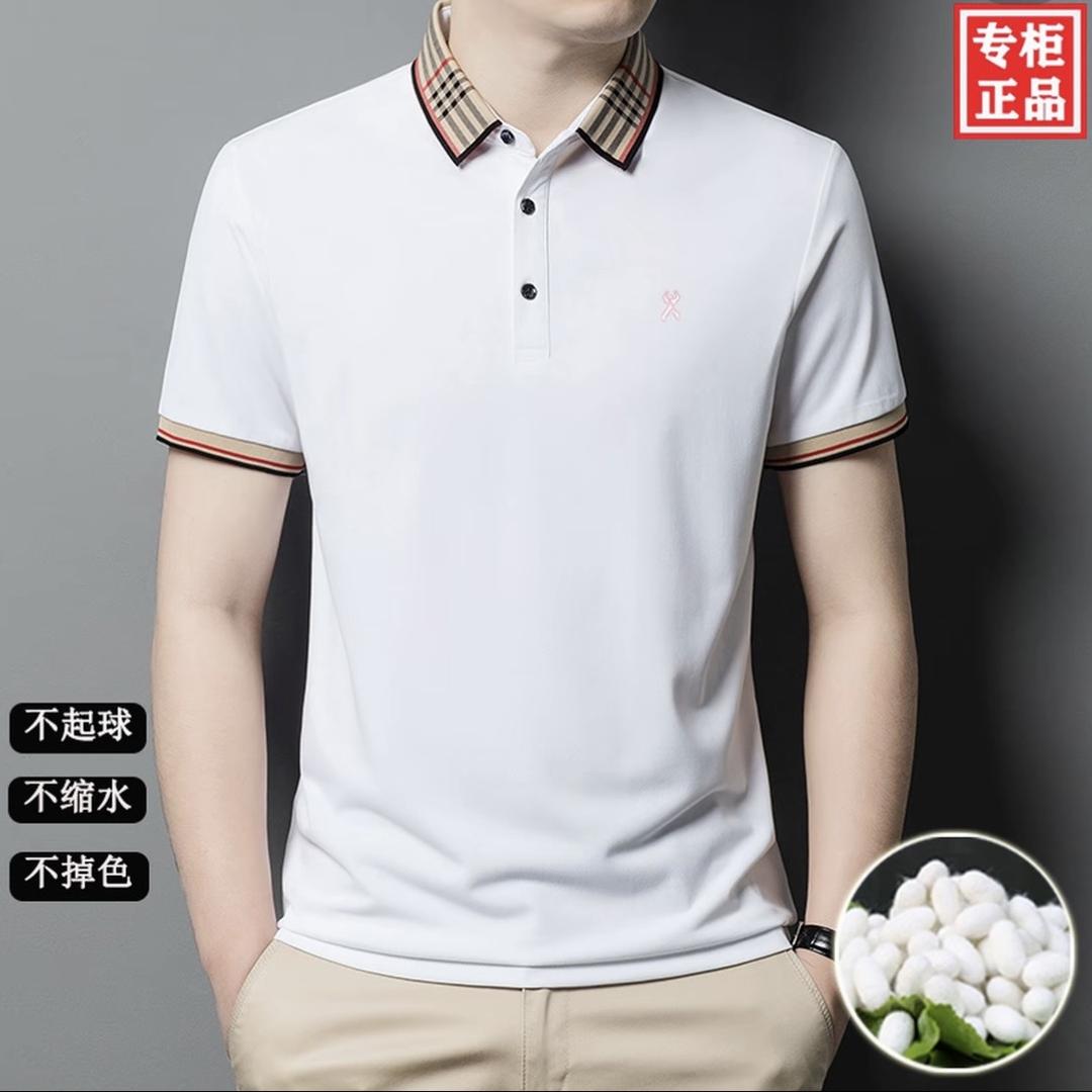 晓彤优选