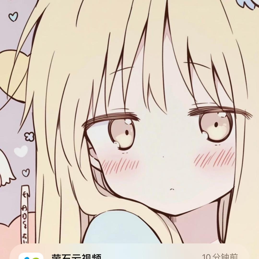 不想上班
