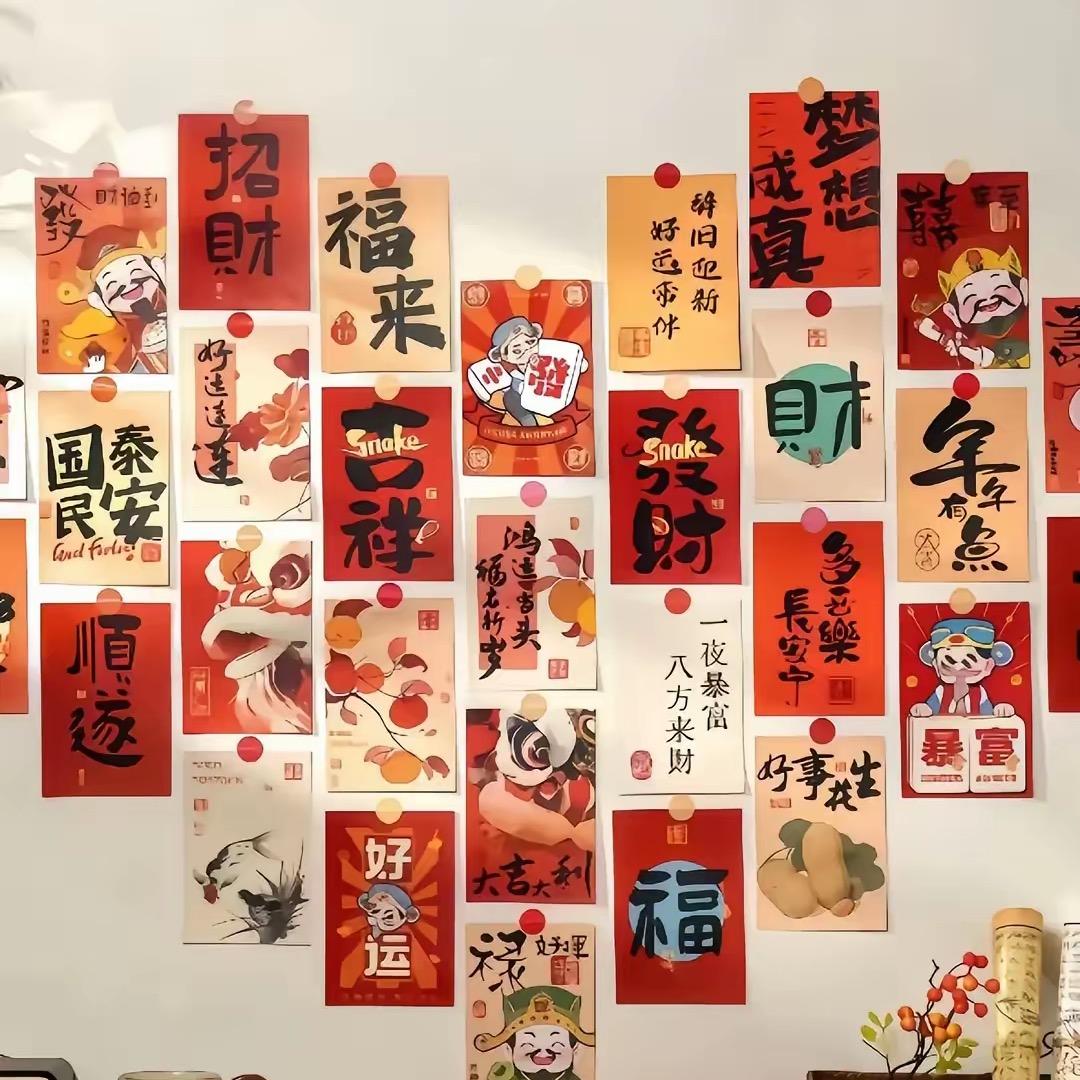 谁有我牛