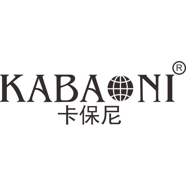 卡保尼男装国际店