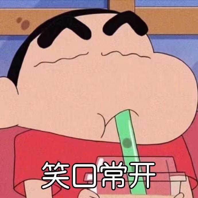 云鸿人力，阿洋