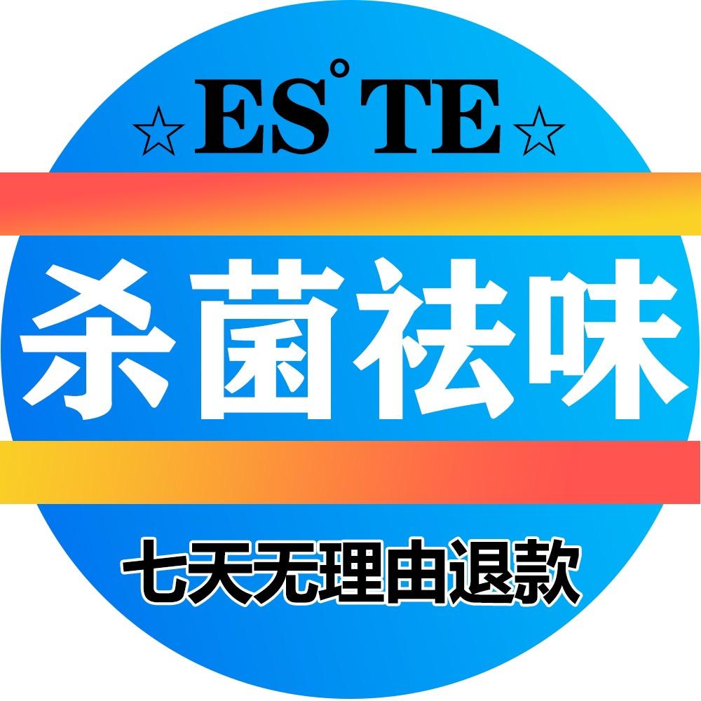 小果酱子