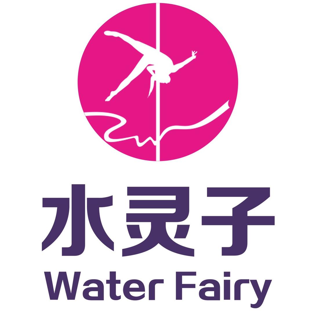 水灵子舞蹈温州