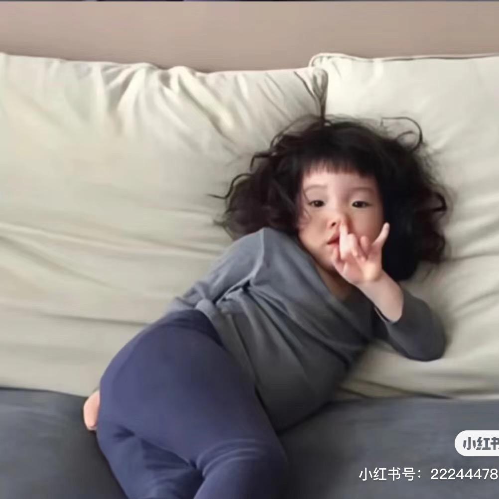 一二瑶