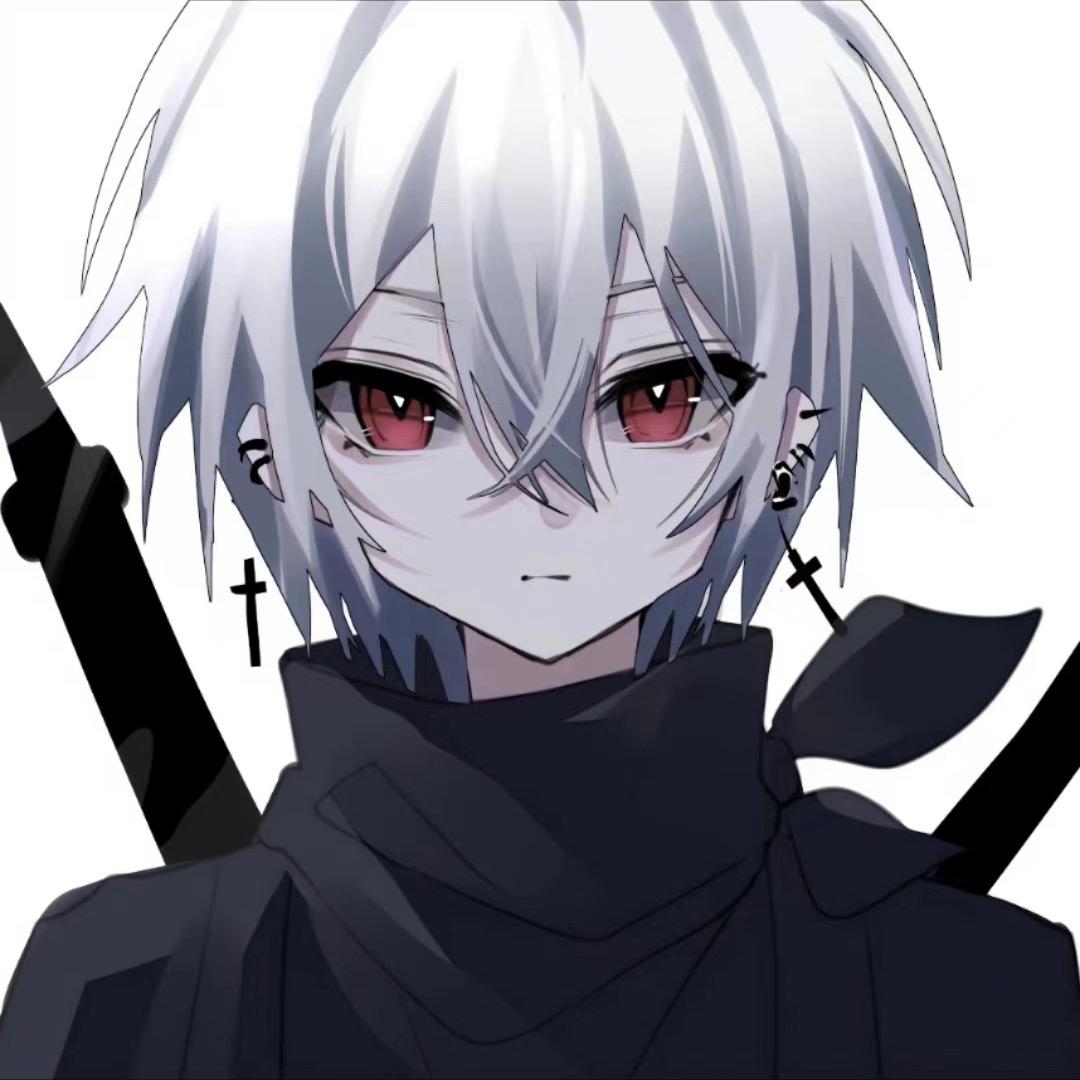 云（永劫无间）