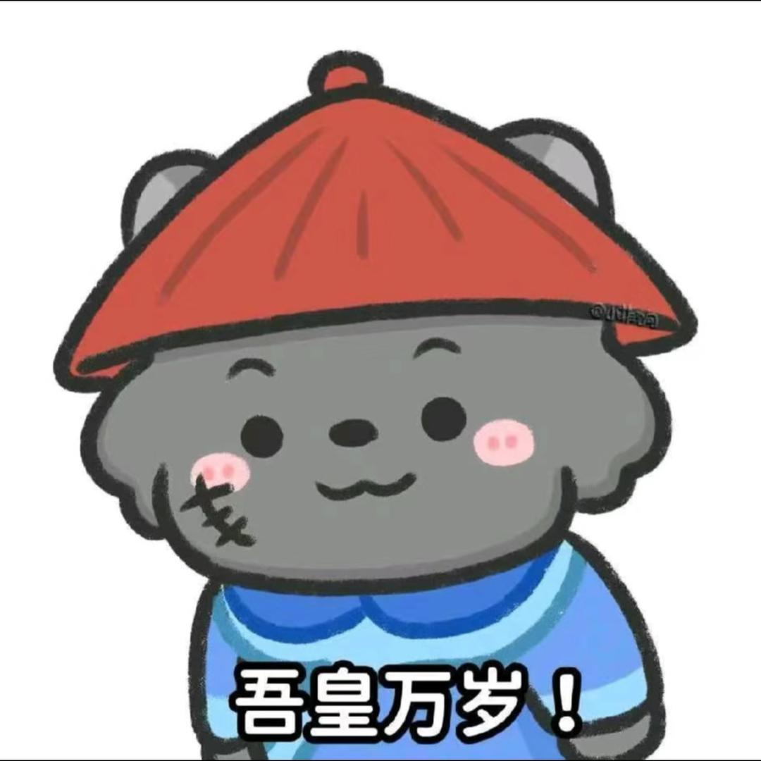 小时代饰品