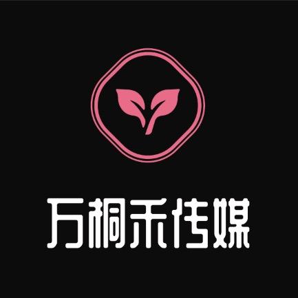A.趣商巴市【万桐禾传媒】
