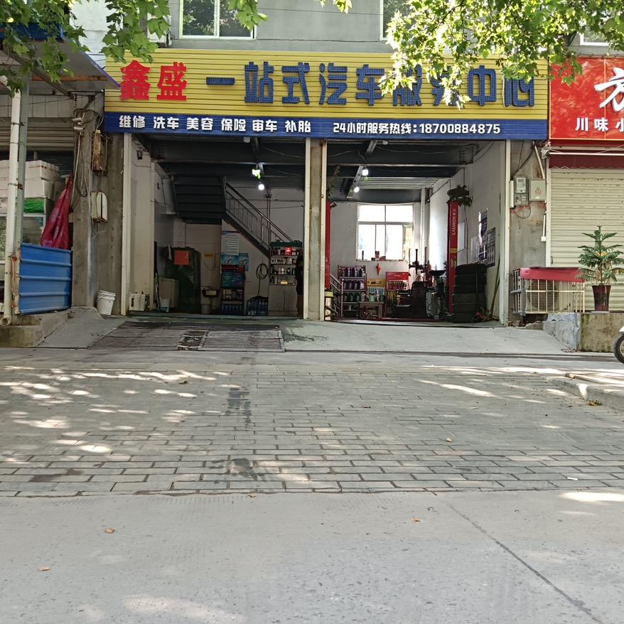 赵钦