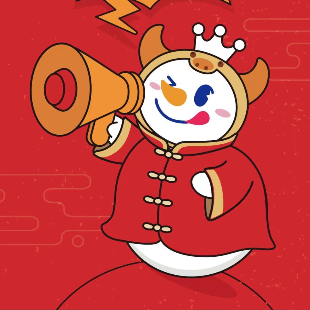 武威市凉州区蜜雪冰城步行街西口店