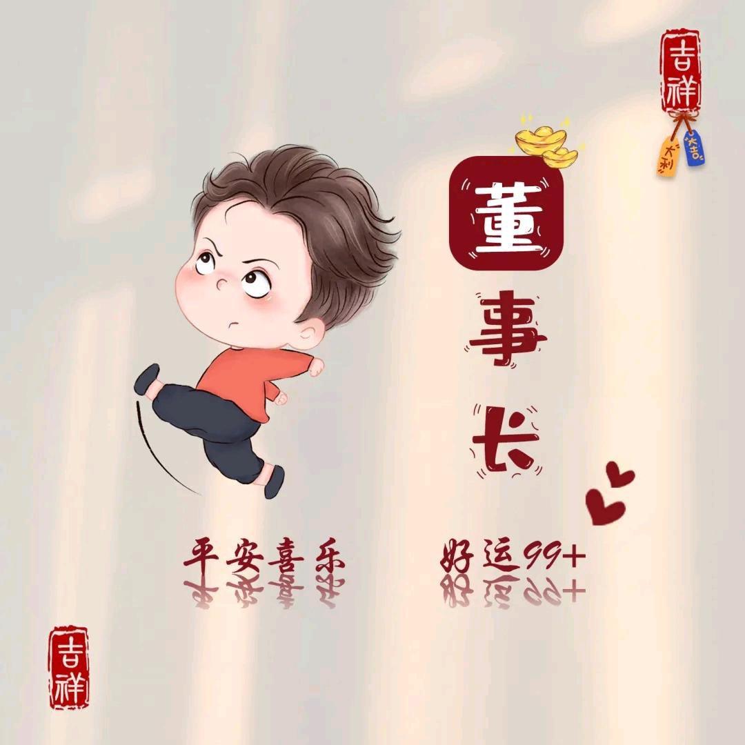 深圳市龙岗区深普二手车店