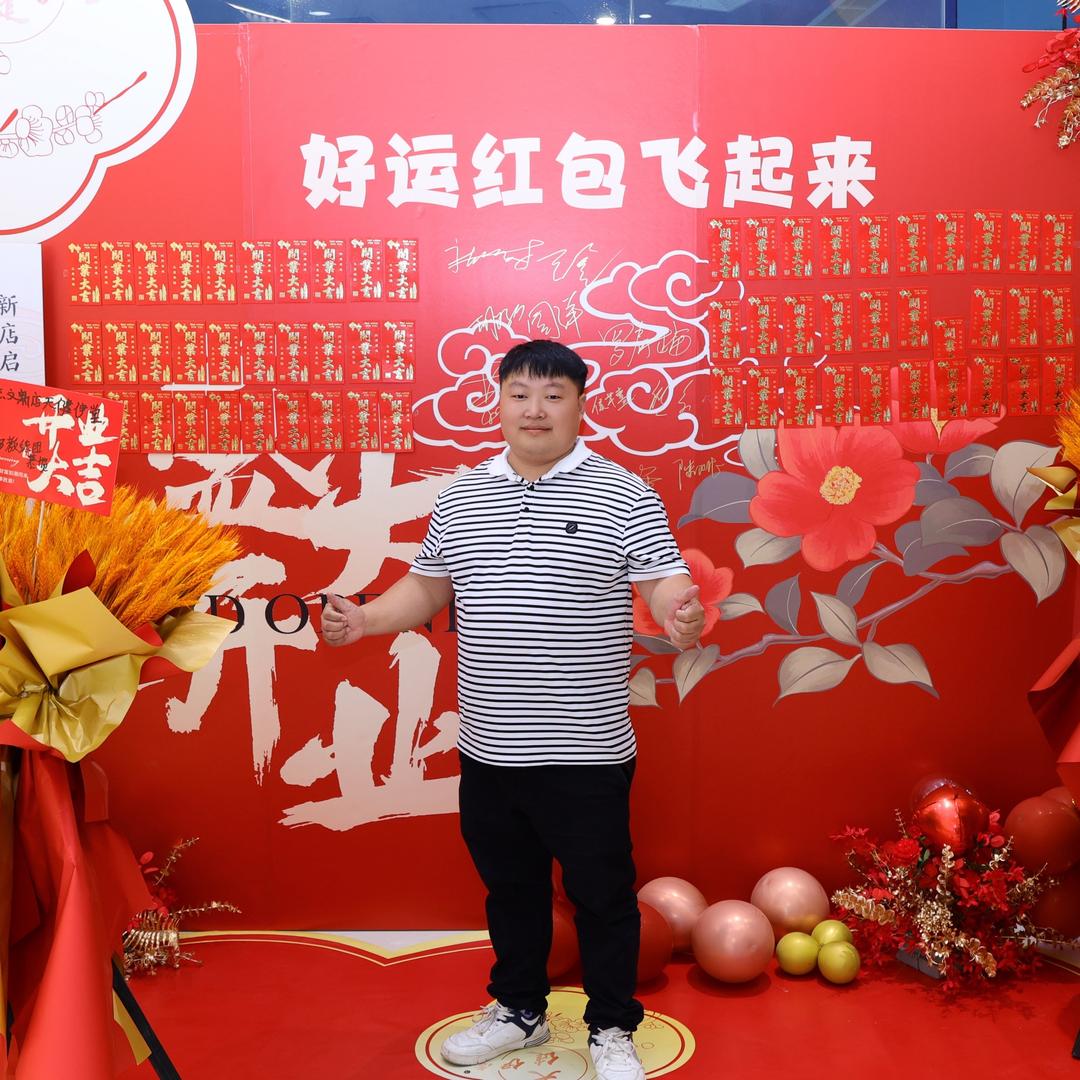 宜宾豌豆尖（815）助农达人（清对哥）