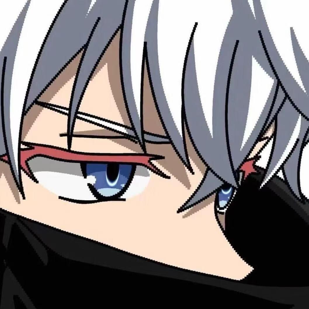 Asan
