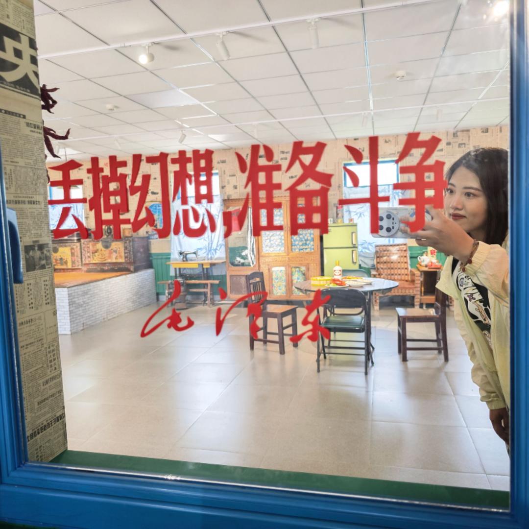 不乱改名字了.
