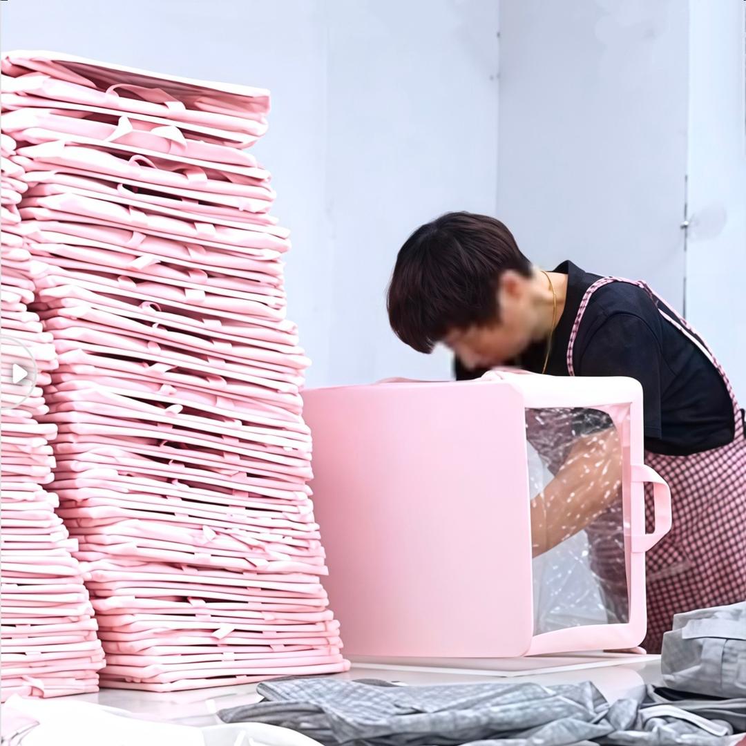 德纳家居用品店
