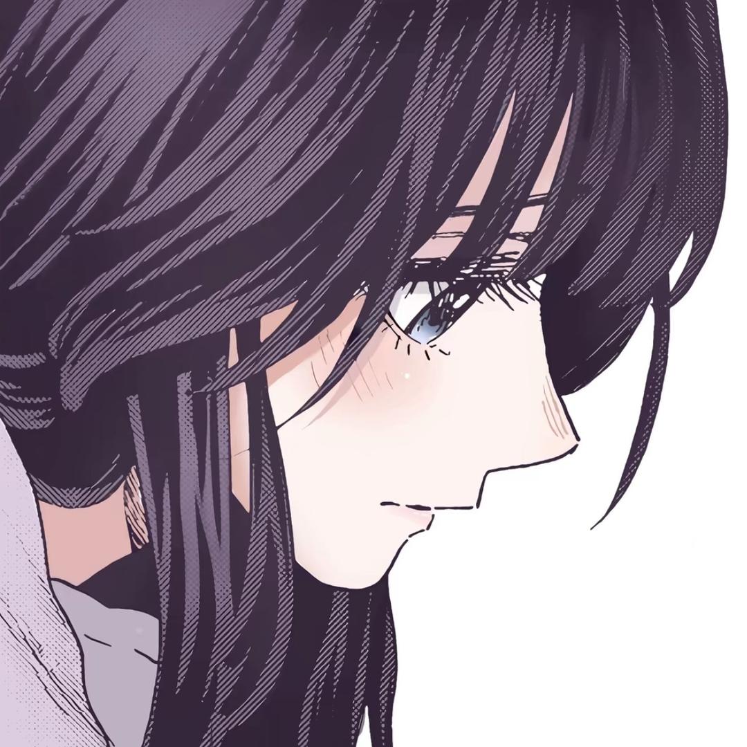 不挽