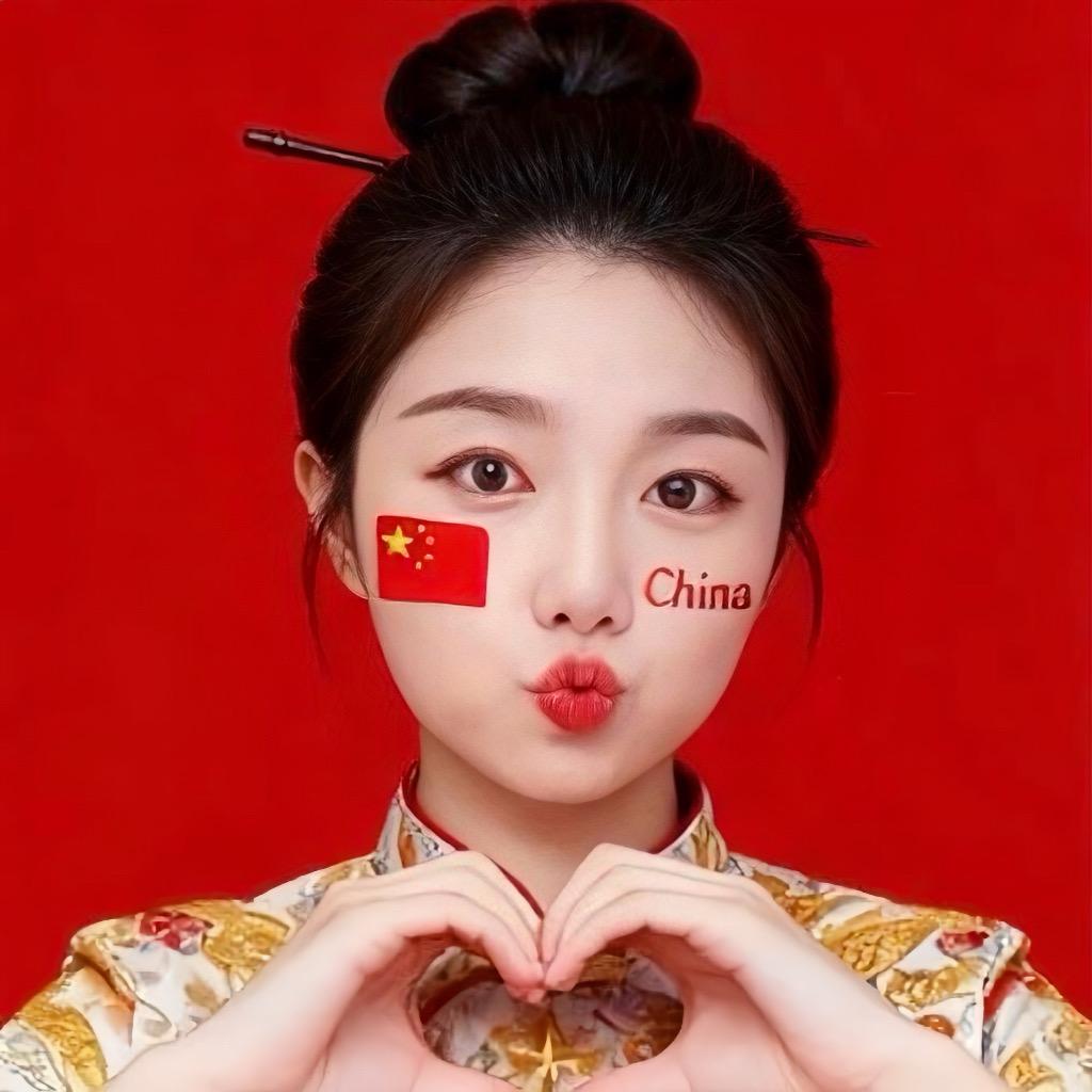 小延好物