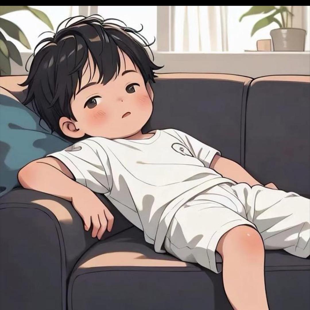 我累了