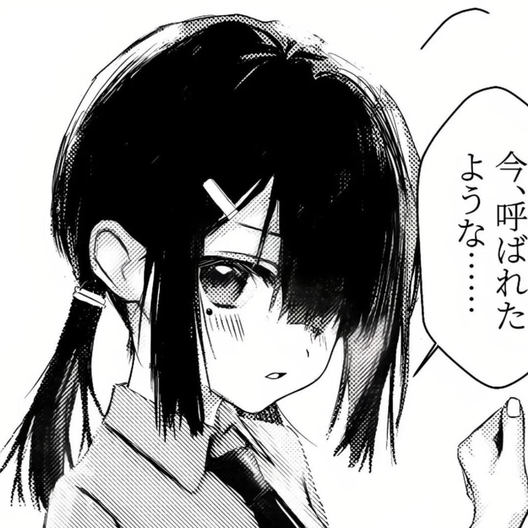 酒井樱子