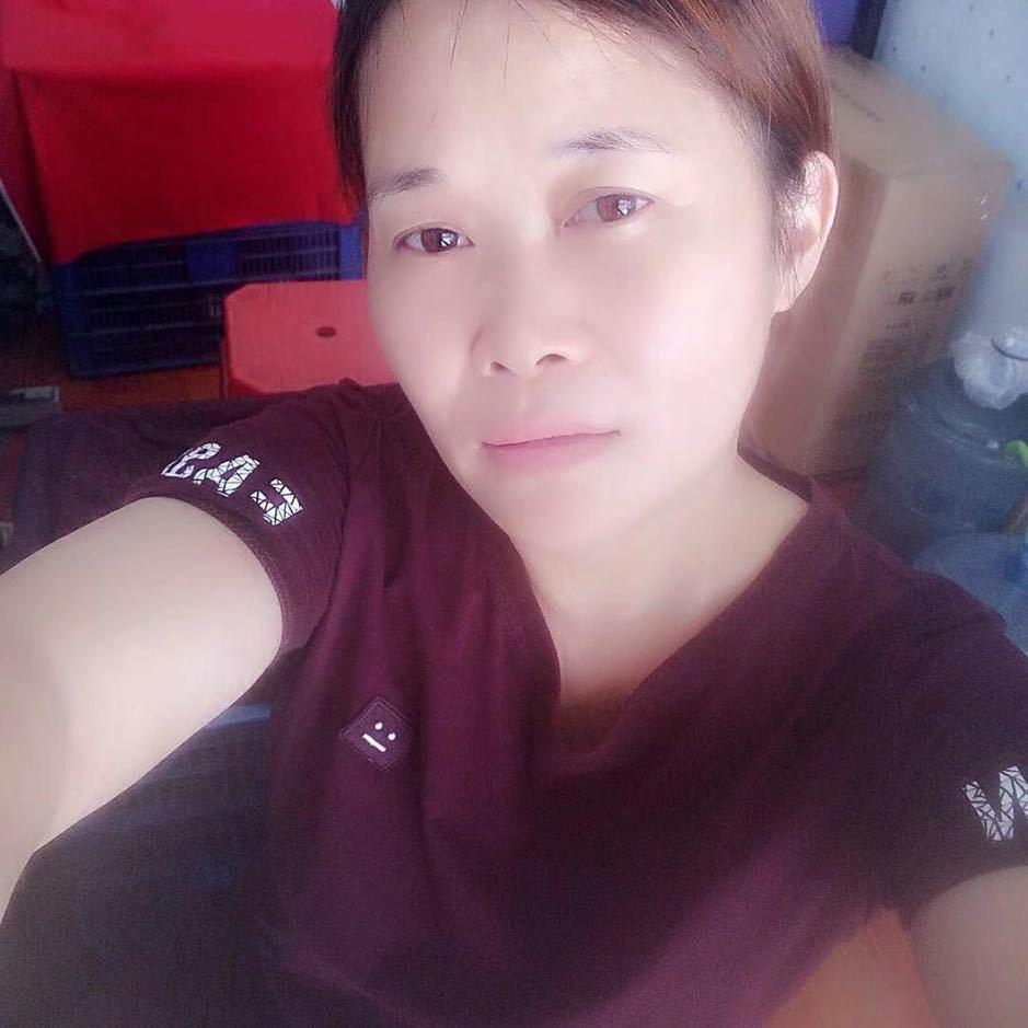 小雯子好物